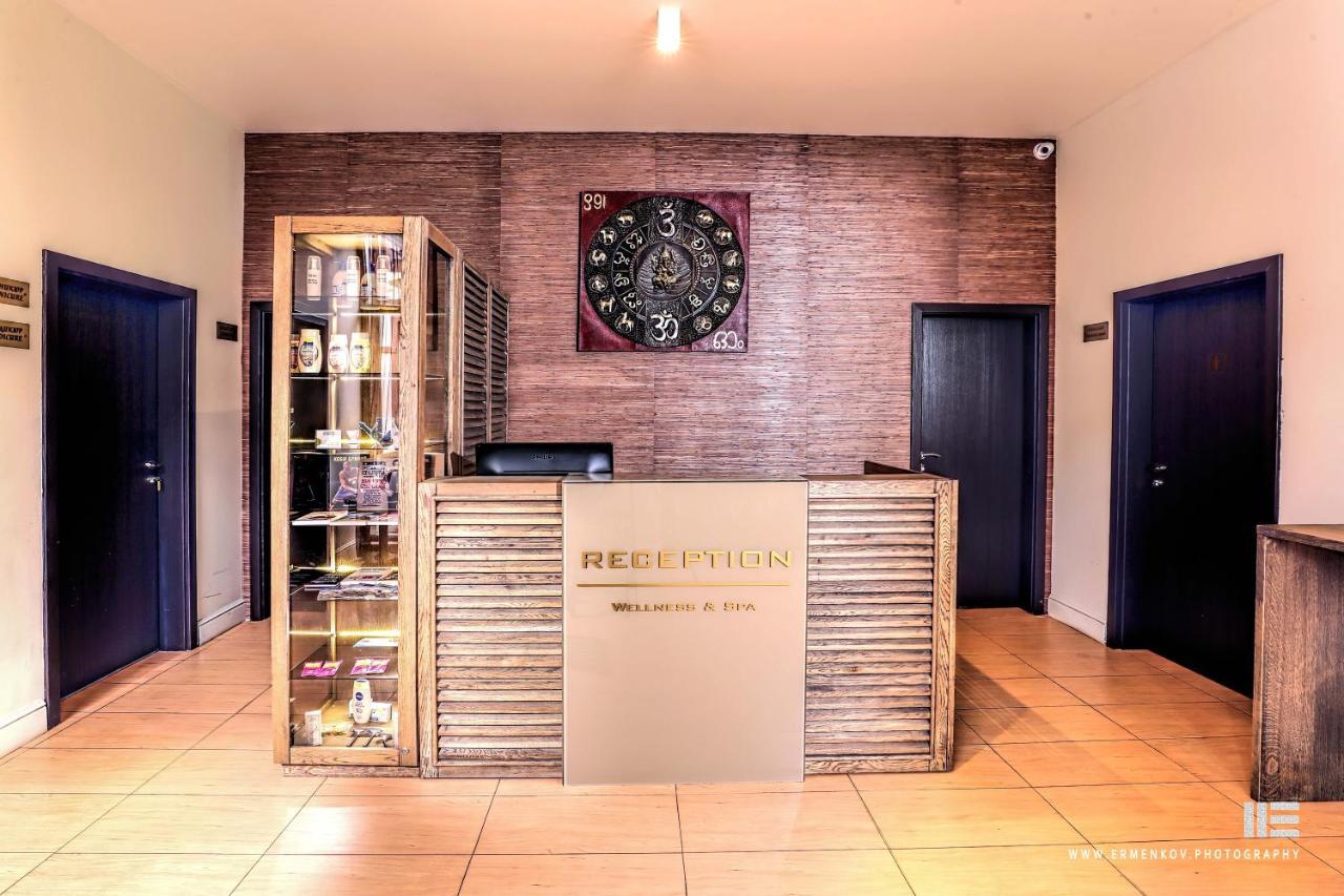 Tsarsko Selo Spa Hotel Sofia Bagian luar foto